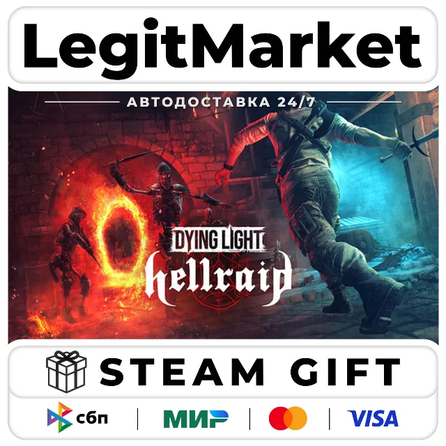 DLC Dying Light - Hellraid / Steam АВТО / РУ + МИР