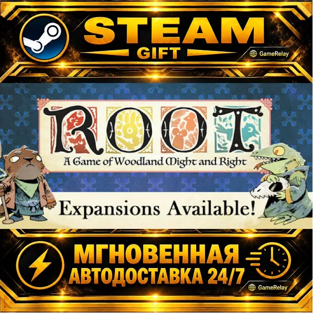 Root · STEAM GIFT · АВТОДОСТАВКА