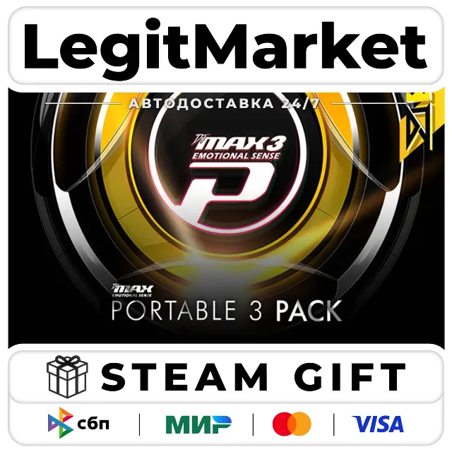 DLC DJMAX RESPECT V - Portable 3 PACK / Steam АВТО / РУ + МИР