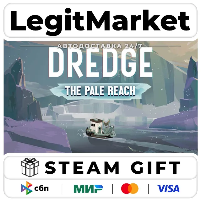 DLC DREDGE - The Pale Reach / Steam АВТО / РУ + МИР