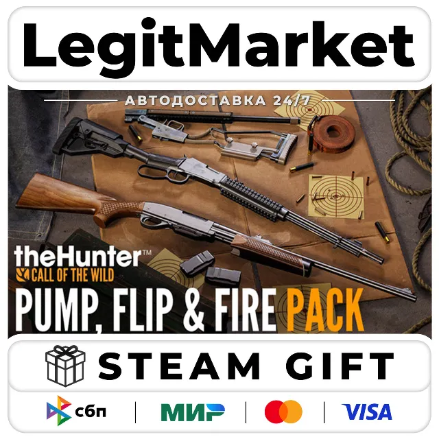 DLC theHunter: Call of the Wild – Pump, Flip and Fire Pack / Steam АВТО / РУ + МИР