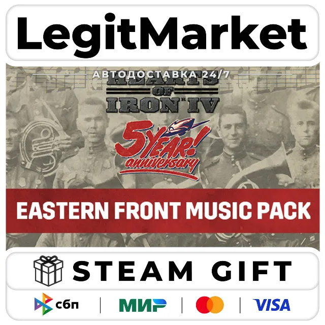 DLC Hearts of Iron IV: Songs of the Eastern Front / Steam АВТО / РУ + МИР