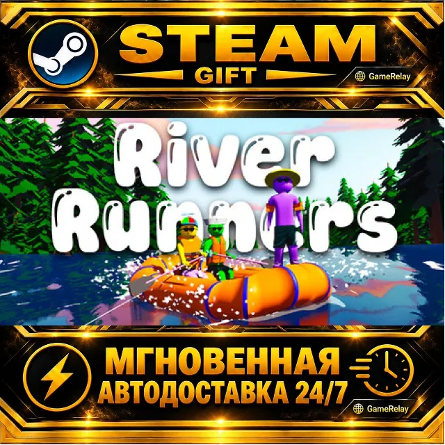 River Runners · STEAM GIFT · АВТОДОСТАВКА