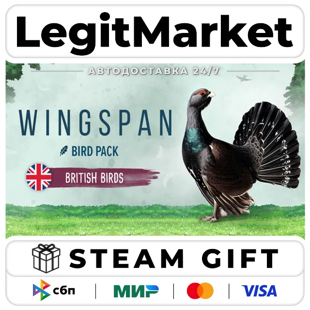 DLC Wingspan - Bird Pack: British Birds / Steam АВТО / РУ + МИР