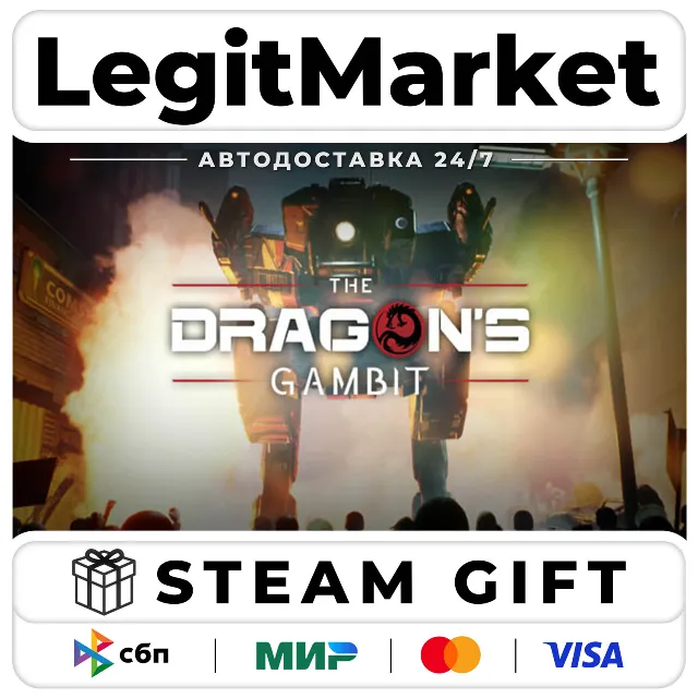 DLC MechWarrior 5: Mercenaries - The Dragon's Gambit / Steam АВТО / РУ + МИР