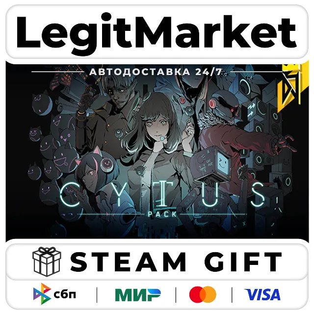 DLC DJMAX RESPECT V - Cytus Pack / Steam АВТО / РУ + МИР