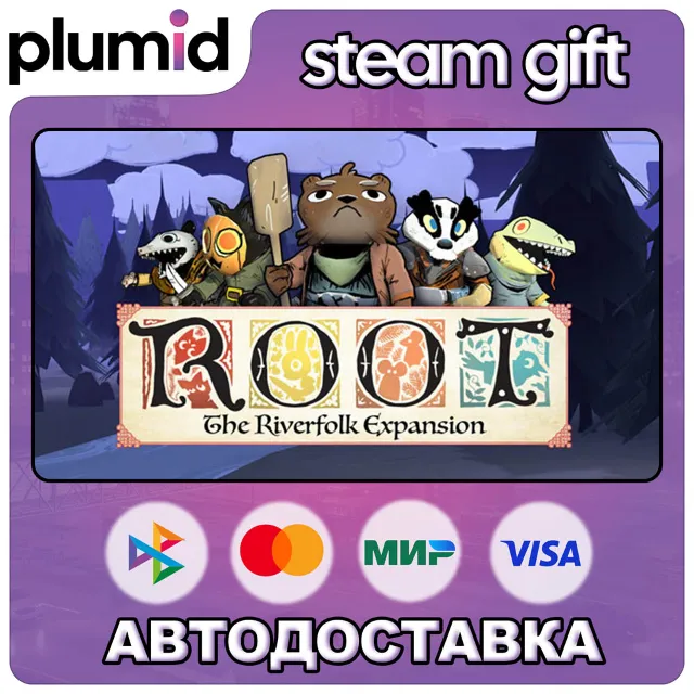 DLC Root: The Riverfolk Expansion Steam Gift / Россия + МИР / АВТО