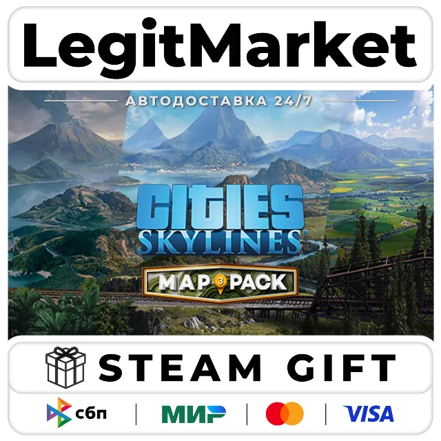 DLC Cities: Skylines - Content Creator Pack: Map Pack 3 / Steam АВТО / РУ + МИР
