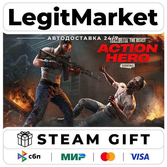 DLC Dying Light: The Beast - Action Hero Essentials / Steam АВТО / РУ + МИР