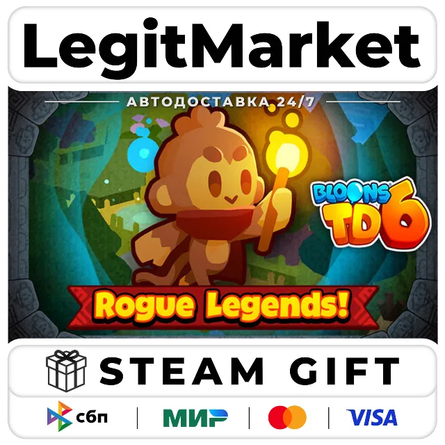 DLC Bloons TD 6: Rogue Legends / Steam АВТО / РУ + МИР