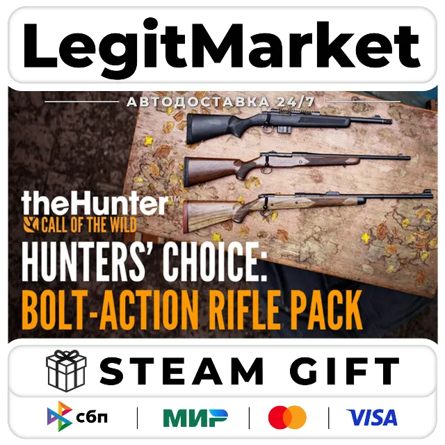 DLC theHunter: Call of the Wild - Hunters' Choice: Bolt-Actio / Steam АВТО / РУ + МИР