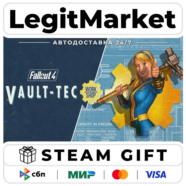 DLC Fallout 4 Vault-Tec Workshop / Steam АВТО / РУ + МИР