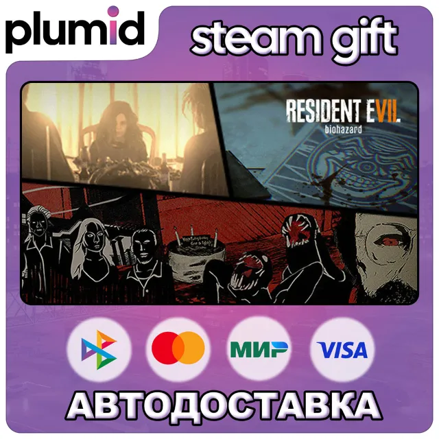 DLC Banned Footage Vol.2 Steam Gift / Россия + МИР / АВТО