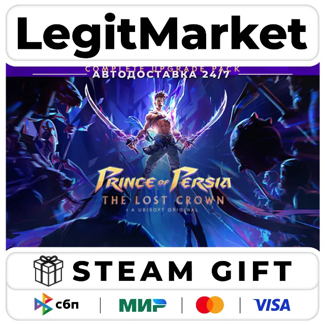 DLC Prince of Persia The Lost Crown – Complete Upgrade Pack / Steam АВТО / РУ + МИР