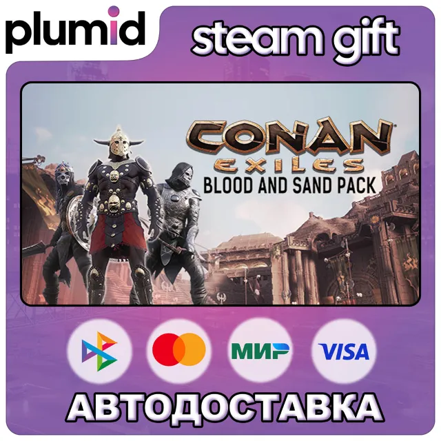 DLC Conan Exiles Enhanced - Blood and Sand Pack Steam Gift / Россия + МИР / АВТО