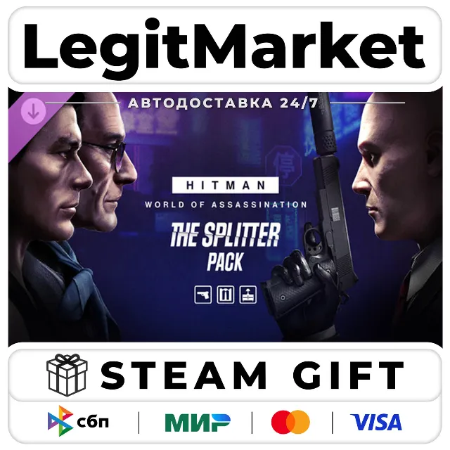 DLC HITMAN WOA - The Splitter Pack / Steam АВТО / МИР