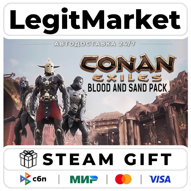 DLC Conan Exiles Enhanced - Blood and Sand Pack / Steam АВТО / РУ + МИР