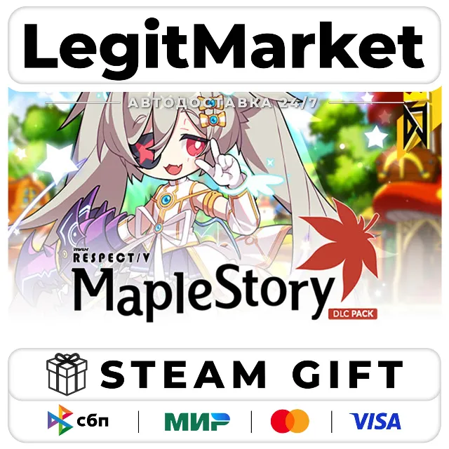DLC DJMAX RESPECT V - MapleStory PACK / Steam АВТО / РУ + МИР