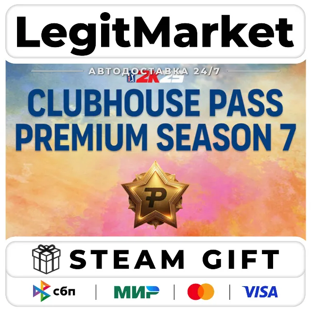 DLC PGA TOUR 2K25 Clubhouse Pass Premium Season 7 / Steam АВТО / РУ + МИР