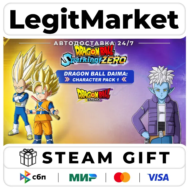 DLC DRAGON BALL: Sparking! ZERO - Dragon Ball DAIMA: Characte / Steam АВТО / РУ + МИР
