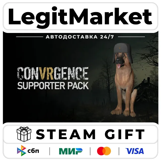 DLC CONVRGENCE - Supporter Pack / Steam АВТО / РУ + МИР