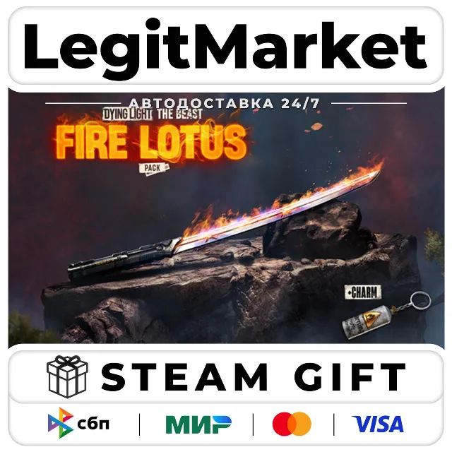 DLC Dying Light: The Beast - Fire Lotus Weapon Pack / Steam АВТО / РУ + МИР