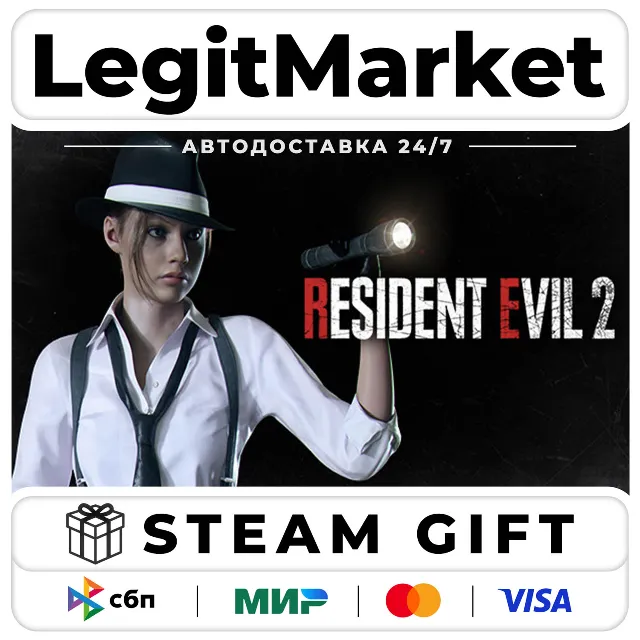 DLC RESIDENT EVIL 2 - Claire Costume: Noir / Steam АВТО / РУ + МИР