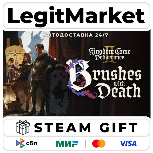 DLC Kingdom Come: Deliverance II Brushes with Death / Steam АВТО / РУ + МИР