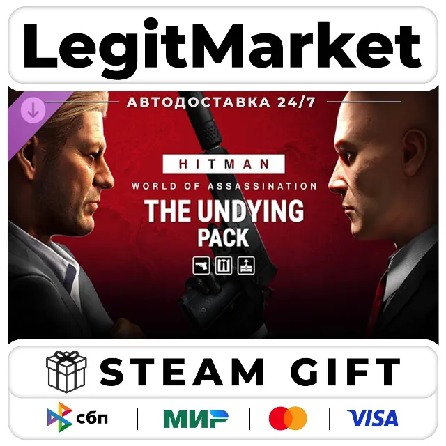 DLC HITMAN WOA - The Undying Pack / Steam АВТО / МИР