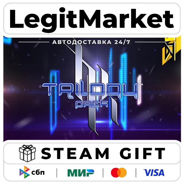 DLC DJMAX RESPECT V - TRILOGY PACK / Steam АВТО / РУ + МИР