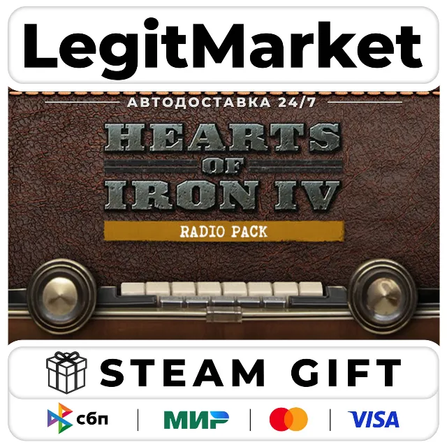 DLC Hearts of Iron IV: Radio Pack / Steam АВТО / РУ + МИР