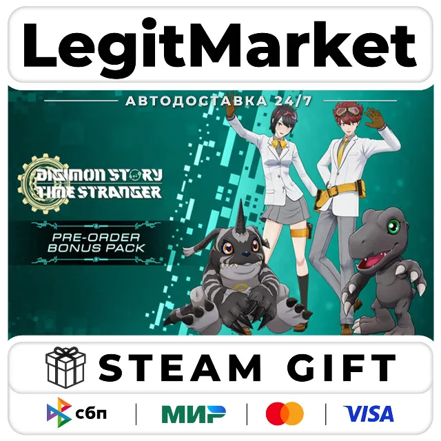 DLC Digimon Story Time Stranger - Pre-Order Bonus Pack / Steam АВТО / РУ + МИР