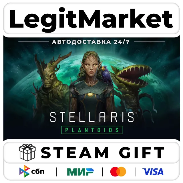 DLC Stellaris: Plantoids Species Pack / Steam АВТО / РУ + МИР