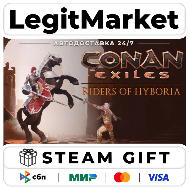 DLC Conan Exiles Enhanced - Riders of Hyboria Pack / Steam АВТО / РУ + МИР