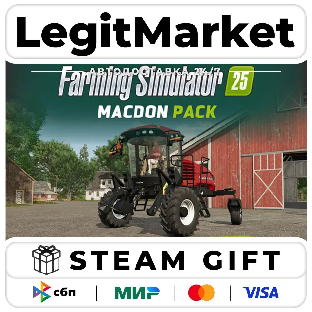 DLC Farming SImulator 25: MacDon Pack / Steam АВТО / РУ + МИР