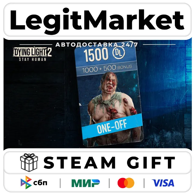 DLC Dying Light 2 - 1500 DLP One-off Offer / Steam АВТО / РУ + МИР