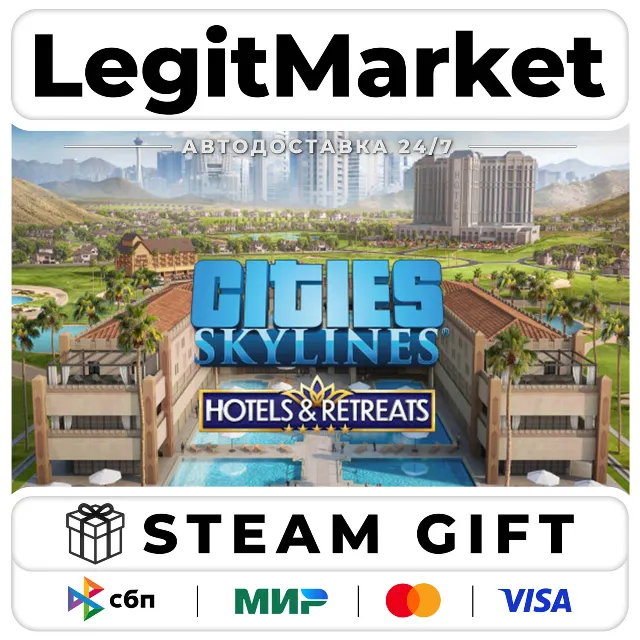 DLC Cities: Skylines - Hotels &amp; Retreats / Steam АВТО / РУ + МИР