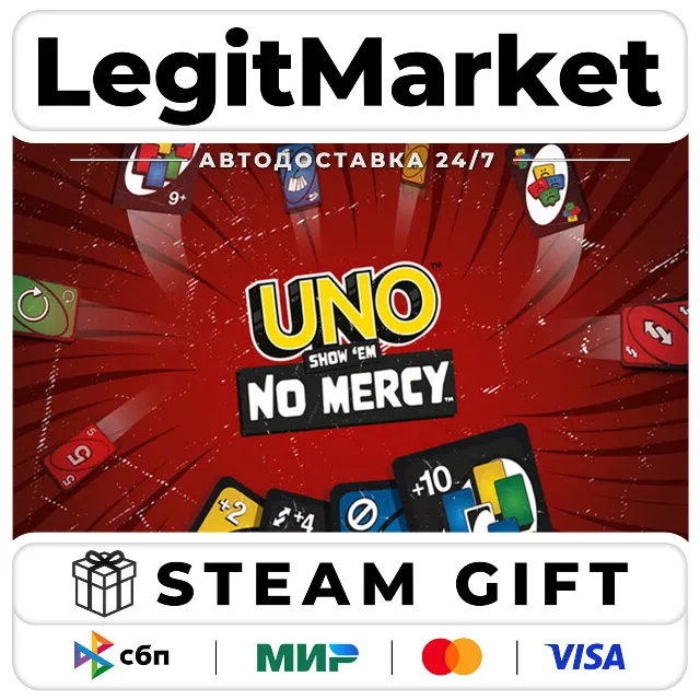 DLC UNO - Show ‘em No Mercy DLC / Steam АВТО / РУ + МИР