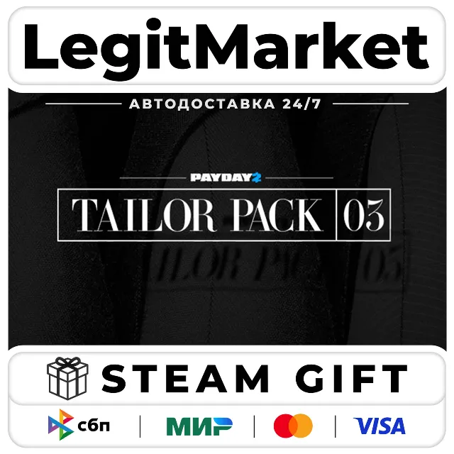 DLC PAYDAY 2: Tailor Pack 3 / Steam АВТО / РУ + МИР