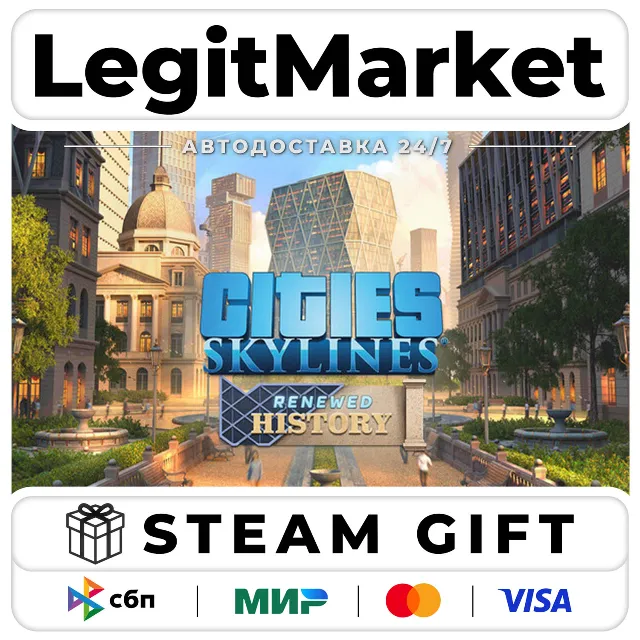 DLC Cities: Skylines - Content Creator Pack: Renewed History / Steam АВТО / РУ + МИР