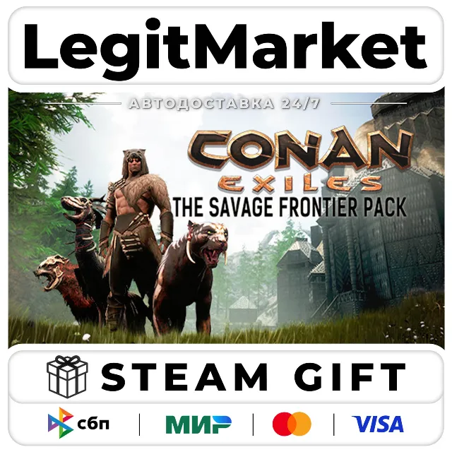 DLC Conan Exiles Enhanced - The Savage Frontier Pack / Steam АВТО / РУ + МИР