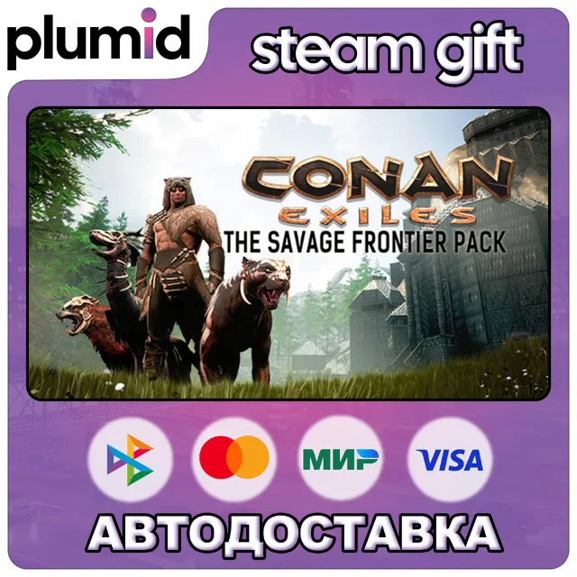 DLC Conan Exiles Enhanced - The Savage Frontier Pack Steam Gift / Россия + МИР / АВТО