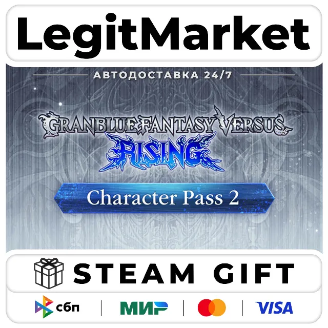 DLC GBVSR - Character Pass 2 / Steam АВТО / РУ + МИР