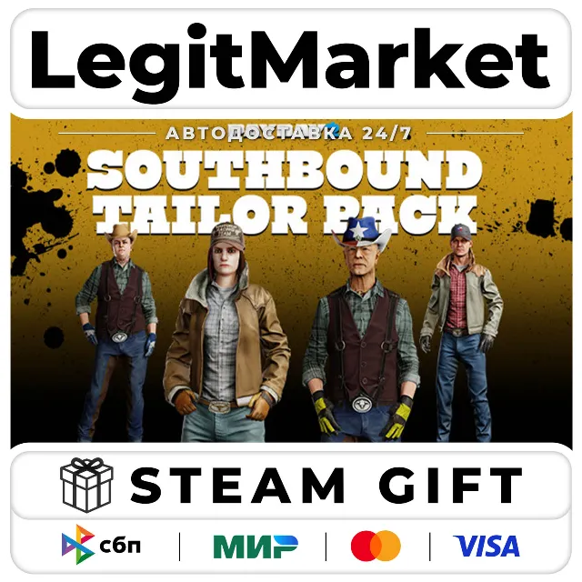 DLC PAYDAY 2: Southbound Tailor Pack / Steam АВТО / РУ + МИР