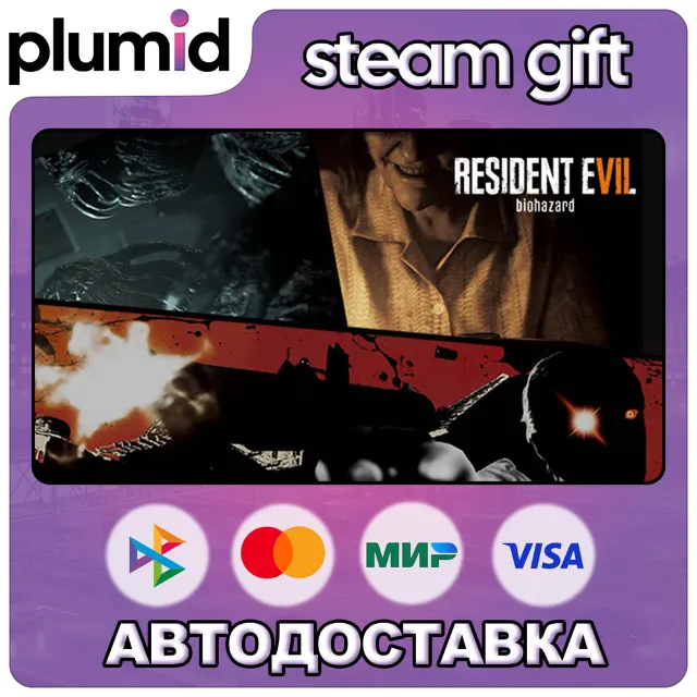 DLC Banned Footage Vol.1 Steam Gift / Россия + МИР / АВТО
