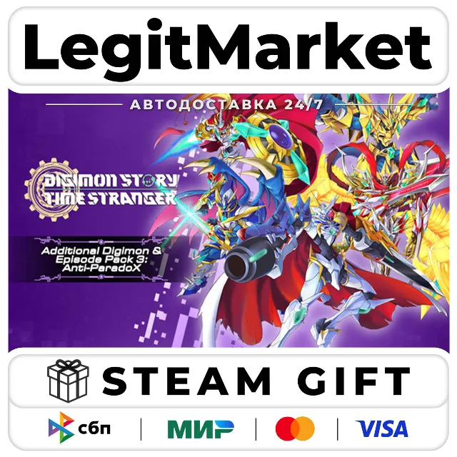 DLC Digimon Story Time Stranger - Additional Digimon &amp; Episod / Steam АВТО / РУ + МИР