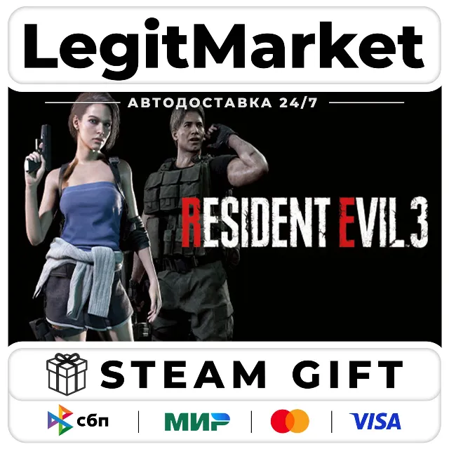 DLC RESIDENT EVIL 3 - Classic Costume Pack / Steam АВТО / РУ + МИР