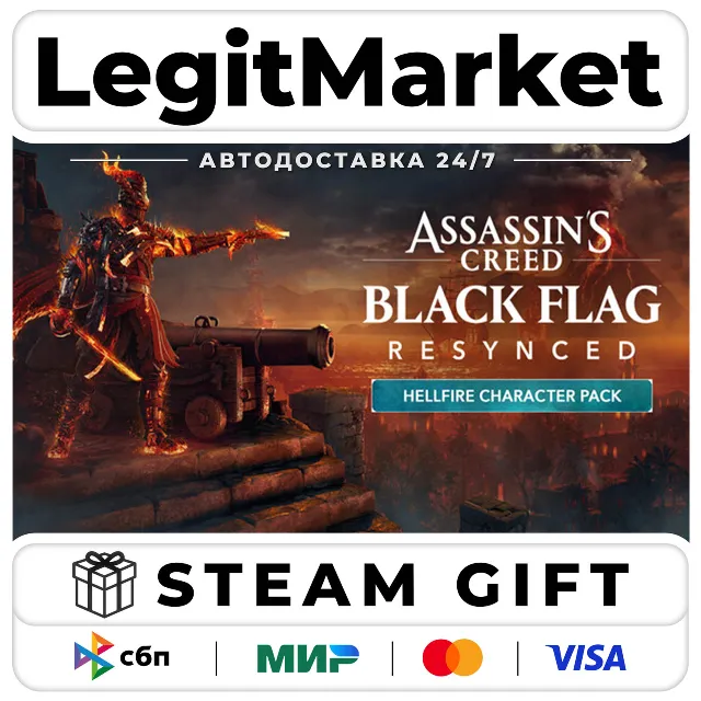 DLC Assassin's Creed Black Flag Resynced - Hellfire Character / Steam АВТО / РУ + МИР