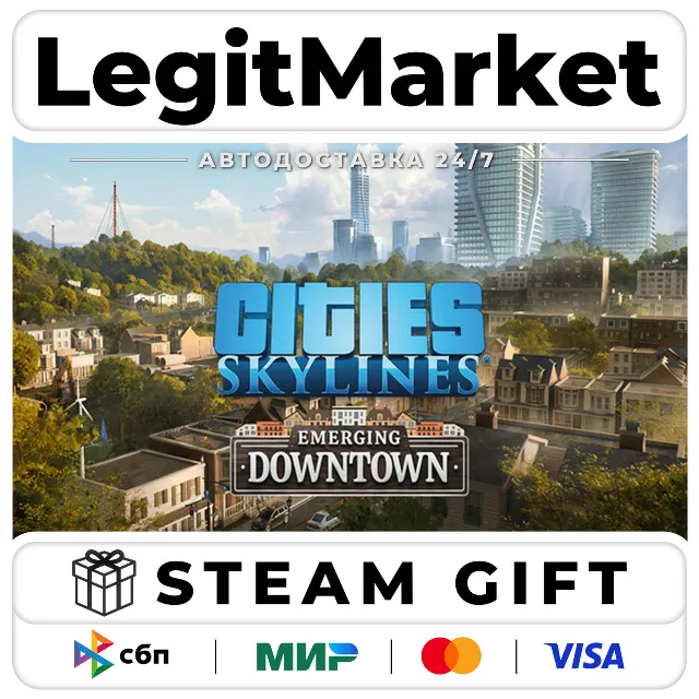 DLC Cities: Skylines - Content Creator Pack: Emerging Downtow / Steam АВТО / РУ + МИР