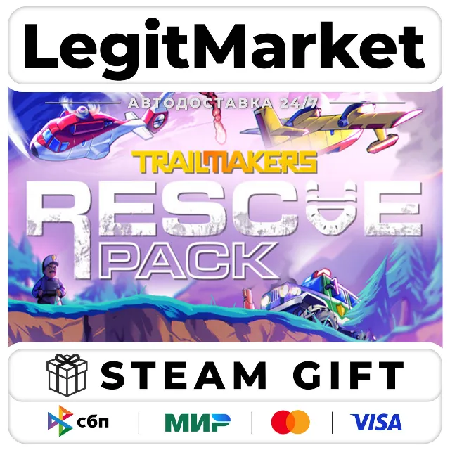 DLC Trailmakers - Rescue Pack / Steam АВТО / РУ + МИР
